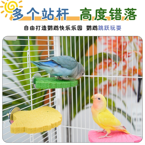 鹦鹉银杏磨爪站杆不掉砂玄凤虎皮磨爪棒磨砂磨嘴站棍站架鸟笼配件 - 图2