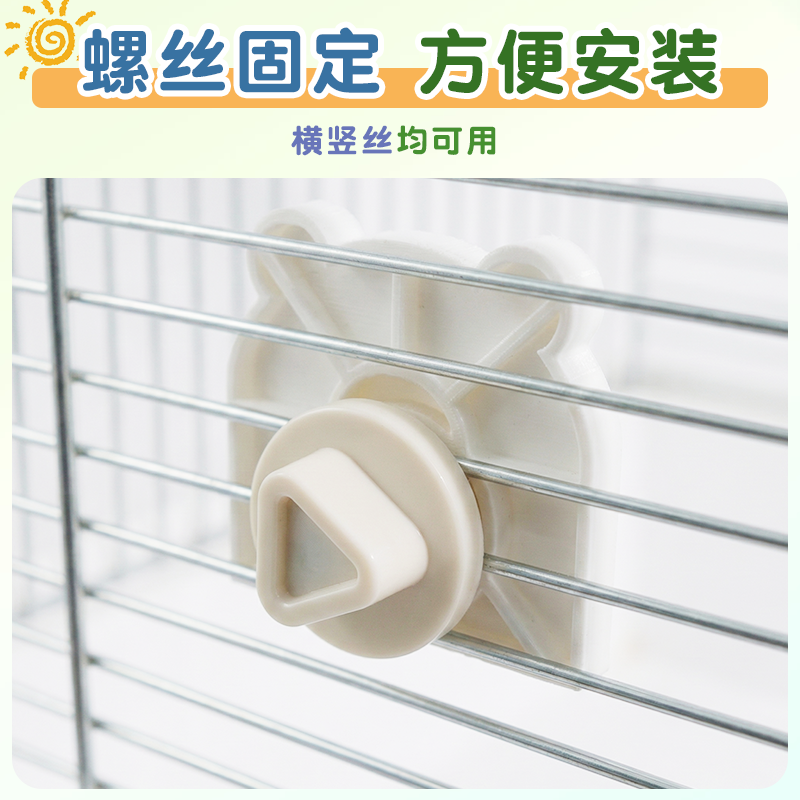 鸟笼专用温湿度计可吸可挂鹦鹉保温箱温度计高精度爬宠鱼缸电子表,淘宝优惠券,粉丝福利购,淘宝优惠卷