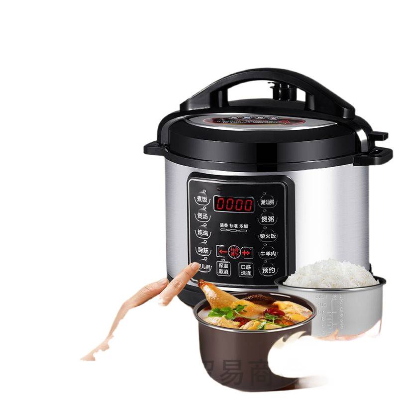 电压力锅2.5L4L5L6L升电高压锅家用多功能饭煲智能预约电饭煲 - 图3