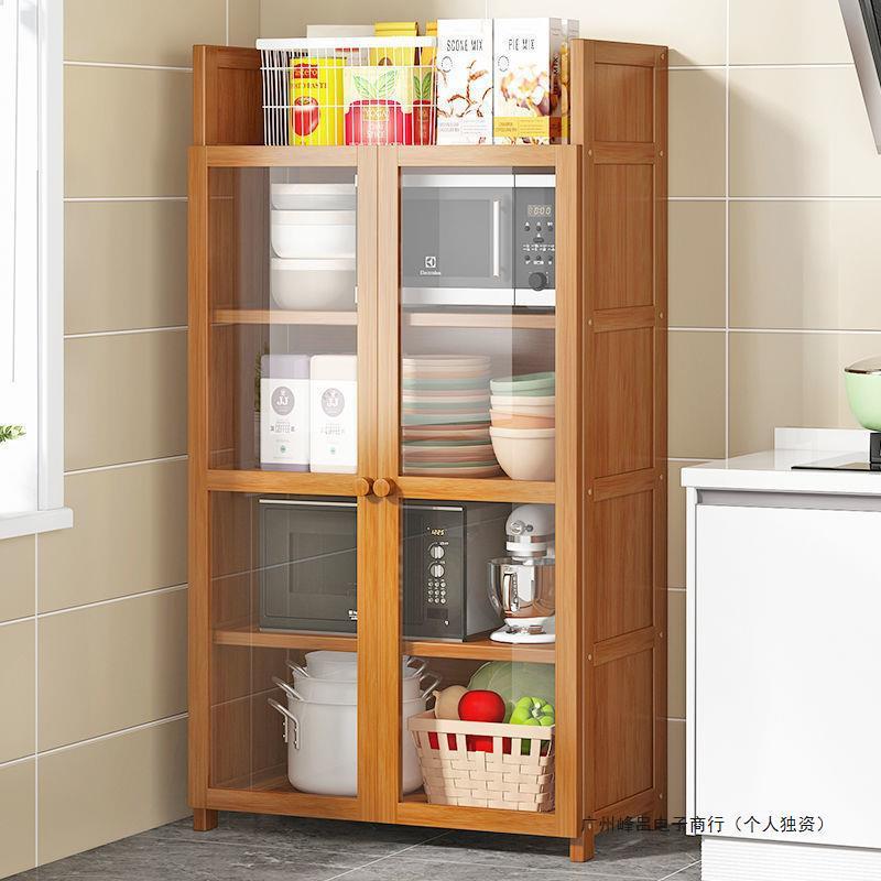 Kitchen supplies storage rack household floor-standing multi-layer microwave oven rack oven storage rack pot multi-function storage rack