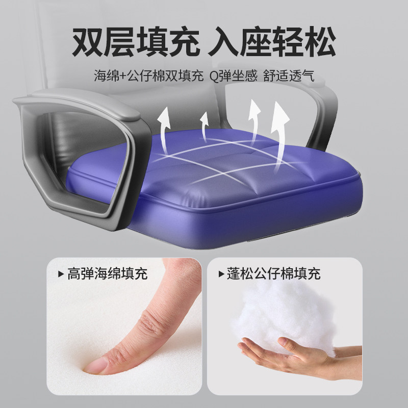 办公椅子弓形电脑椅家用老板椅办公室椅子舒适久坐麻将坐椅靠背椅,淘宝优惠券,粉丝福利购,淘宝优惠卷