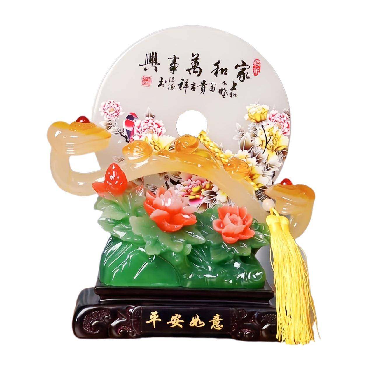 家和万事兴装摆件平安扣客厅酒柜饰玉如家居桌ESW面摆品件工意艺,淘宝优惠券,粉丝福利购,淘宝优惠卷