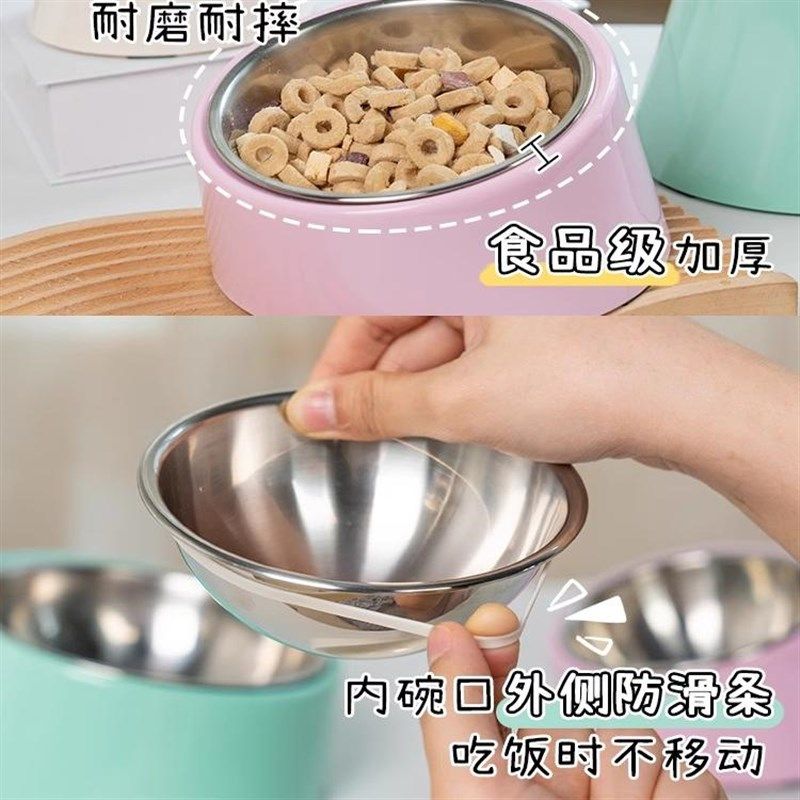 休普斜口碗15倾斜设计狗狗猫咪饭碗护颈防滑防漏食打翻大脸狗盆,淘宝优惠券,粉丝福利购,淘宝优惠卷