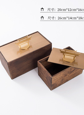 新中式木质收纳首饰盒售楼处样板间软装摆件书房茶室博古架装饰品