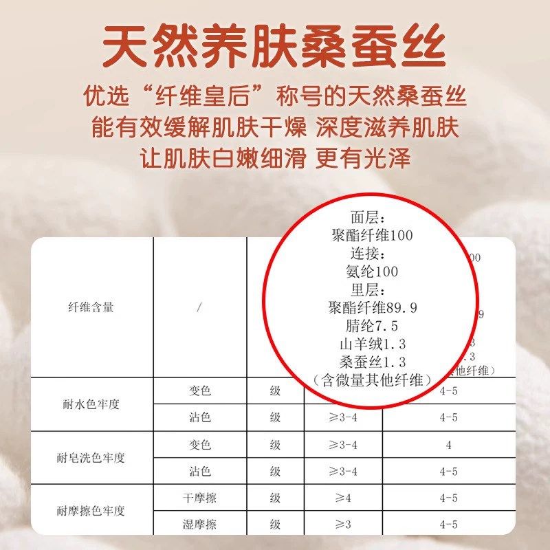 儿童秋衣秋裤套装女童保暖内衣秋冬加绒德男童女孩宝宝大童棉毛衫,淘宝优惠券,粉丝福利购,淘宝优惠卷