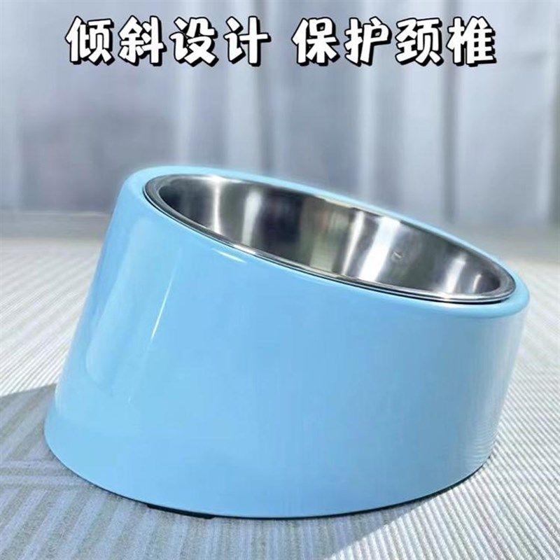 休普斜口碗15倾斜设计狗狗猫咪饭碗护颈防滑防漏食打翻大脸狗盆,淘宝优惠券,粉丝福利购,淘宝优惠卷