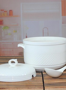 速发陶瓷猪油罐耐高温10斤盛猪油容器密封新款大号陶瓷双耳带孔盖