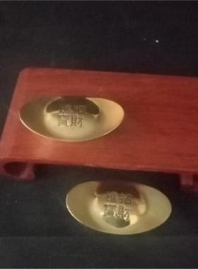 速发办公室元宝聚宝盆摆件套装纯你元宝香开招财迷铜炉业礼品开运