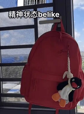 摆烂企鹅吊索毛绒包挂件钥匙扣