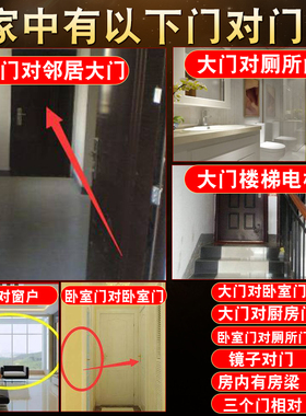 快速发货铜钱挂件入户门对门铜钱葫E芦串大十帝压门槛吉祥结中国