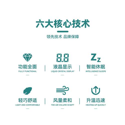 QUICK快克二合一烙铁风枪焊台707/708/709pro系列二合一维修系统 - 图3