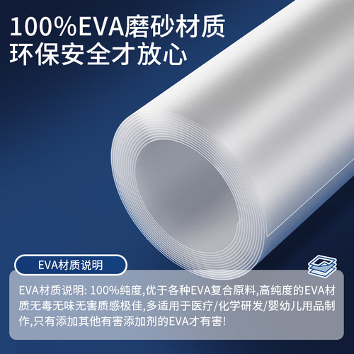 2026新款磨砂空调门帘强力磁吸隔断帘防冷气防走冷风挡风卧室门帘 - 图1