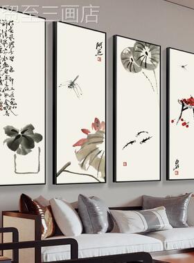 网红梅兰竹菊挂室客厅装饰新画包中画式间茶四联画四条屏花卉水墨
