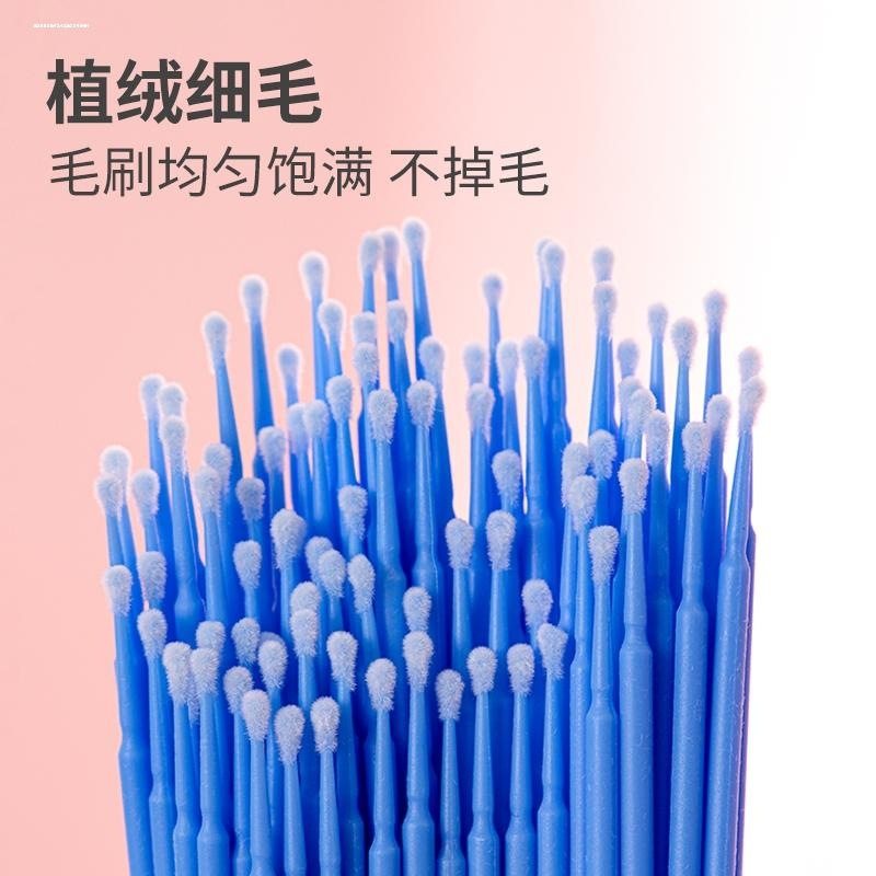 纳米化妆棉签细头改眼妆擦眼线美睫卸睫毛清洁棒美妆修容卸妆棉棒,淘宝优惠券,粉丝福利购,淘宝优惠卷