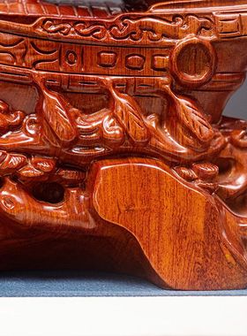 精品花梨木雕一帆风顺船摆件帆船海盗船办公桌面装饰办公开业礼品