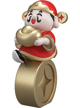 速发财柜爷摆件家用办厅元宝喜庆装饰品酒神客公室工位乔迁开业礼