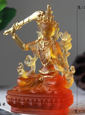 速发古法琉客文殊菩萨居家璃厅供具密宗佛像佛奉摆件工艺礼品