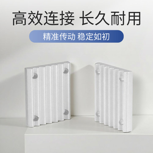 NYCD8M同步带压板2GT S2M S3M S5M S8M 2M 3M 5M同步带齿板连接板 - 图0