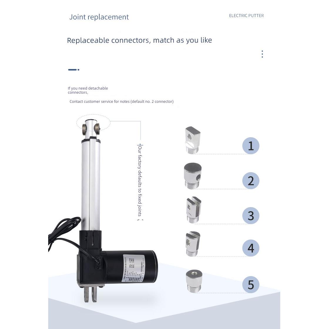 6000N直流电动推杆伸缩杆12v24伏大推力直线行程电推杆电机升降器 - 图0
