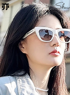 Shawnlee徐璐同款白色框墨镜复古