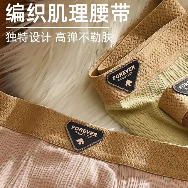 【下单立减50】男士内裤男纯棉 10A长裆平角裤男生四角裤_HL,淘宝优惠券,粉丝福利购,淘宝优惠卷