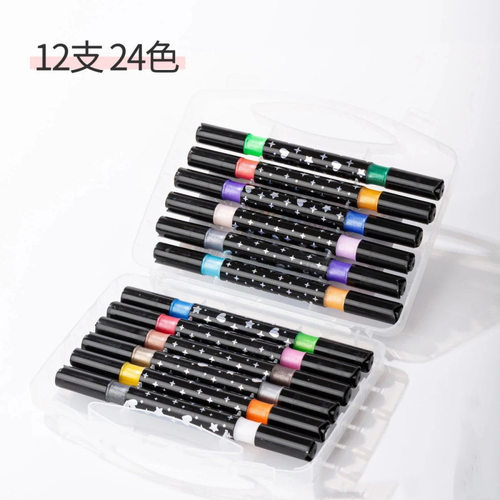 【下单立减50】双色闪光马克笔加粗珠光闪粉笔水彩笔丙烯_ZY - 图2