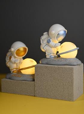 创意宇航员小夜灯摆件治愈系太空人房间装饰卧室桌面毕业礼物男生