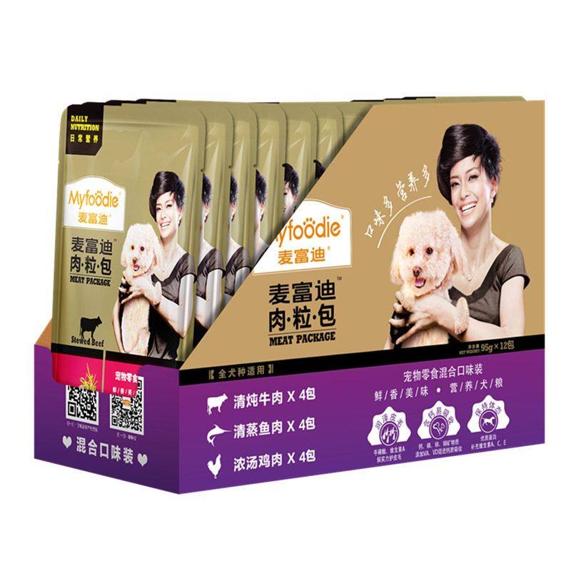 麦富迪肉粒包狗羊奶肉包拌饭湿粮包狗零食成幼犬泰迪比熊宠物零食,淘宝优惠券,粉丝福利购,淘宝优惠卷