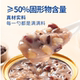 Guanhua Yan Coconut Milk Purple Rice porridge ຮັງນົກ ກຽມພ້ອມທີ່ຈະກິນບໍ່ໄດ້ປຸງແຕ່ງ ໂພຊະນາການອາຫານເຊົ້າຫ້າເມັດ porridge ຮັງນົກ Official Flagship Store ແທ້ຈິງ