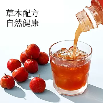 山楂汁350ML*15瓶！礼盒+手提袋！[4元优惠券]-寻折猪