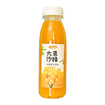 百多利鲜榨沙棘果汁100-%NFC*8瓶[6元优惠券]-寻折猪