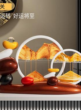 时来运转流沙画摆件高级感客厅进门口玄关电视柜酒柜办公室装饰品