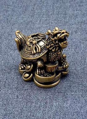 纯黄铜实心子母踩钱龙龟书桌办公桌摆件工艺品镇家宅摆件手把玩件