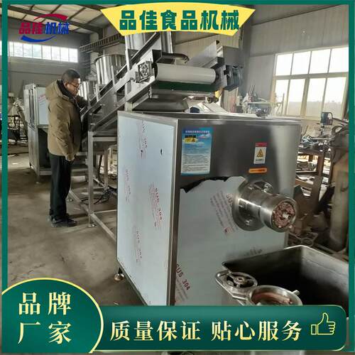 JP160牛腱子胸肉大型绞肉机价格，鳕鱼莲鱼蛇肉冻肉绞肉机 - 图2