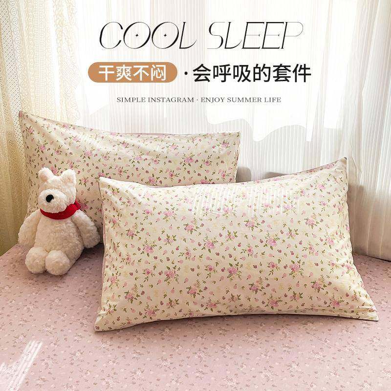 花2套卉全棉被套单件150x200x30被罩纯HJ241214棉单舍被单四件宿2,淘宝优惠券,粉丝福利购,淘宝优惠卷