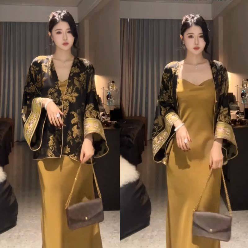 新中式时尚气质套装2024秋季新款长袖宽松百搭外套+吊带裙两件套,淘宝优惠券,粉丝福利购,淘宝优惠卷