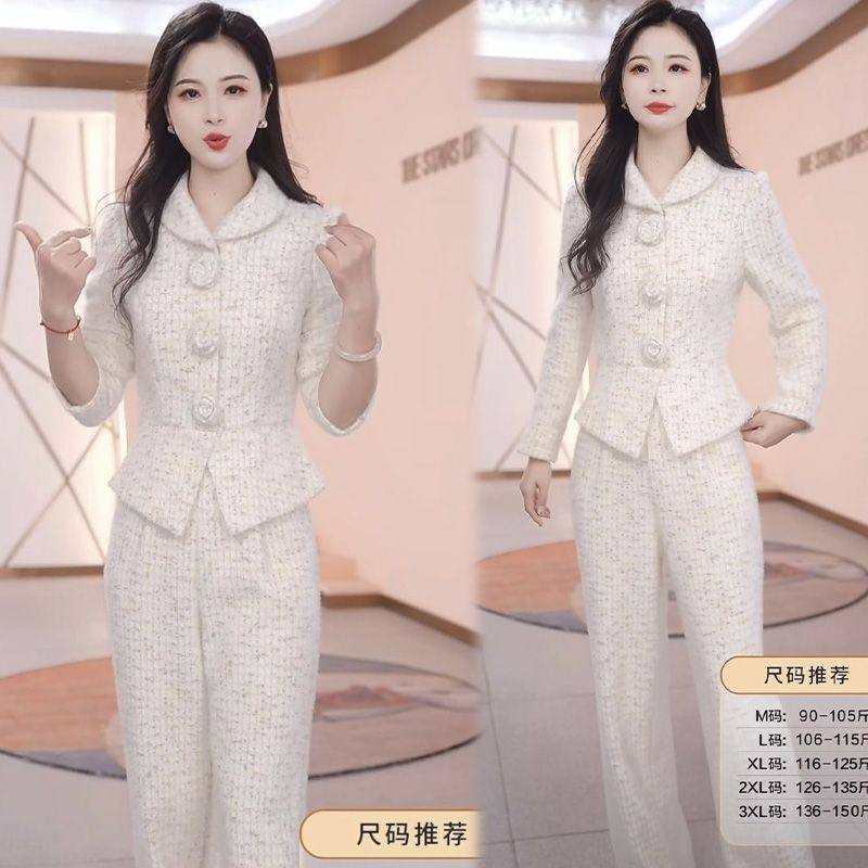 2025秋冬新款高级感时尚套装女小香风气质显瘦减龄上衣裤子两件套,淘宝优惠券,粉丝福利购,淘宝优惠卷
