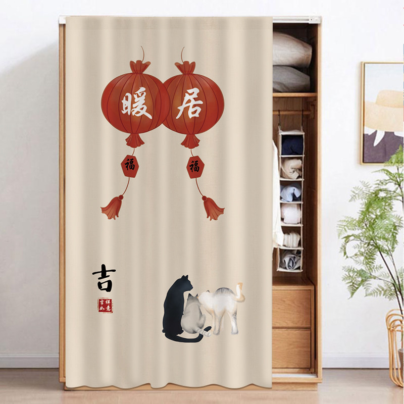 柜子遮挡帘书架置物架柜帘子衣柜防尘帘卧室书柜鞋柜遮丑门帘拉帘,淘宝优惠券,粉丝福利购,淘宝优惠卷