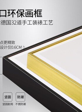 电表箱装饰画免打孔轻奢配电箱遮挡箱电闸盒空开箱电源开关挂画