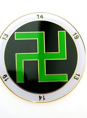 万字13符14 19数字贴九宫易学八公分黄铜房屋缺角补角贴13万字牌