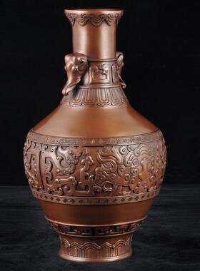 紫铜象首耳龙纹瓶摆件中式铜花瓶插花博古架家居客厅玄关装饰品