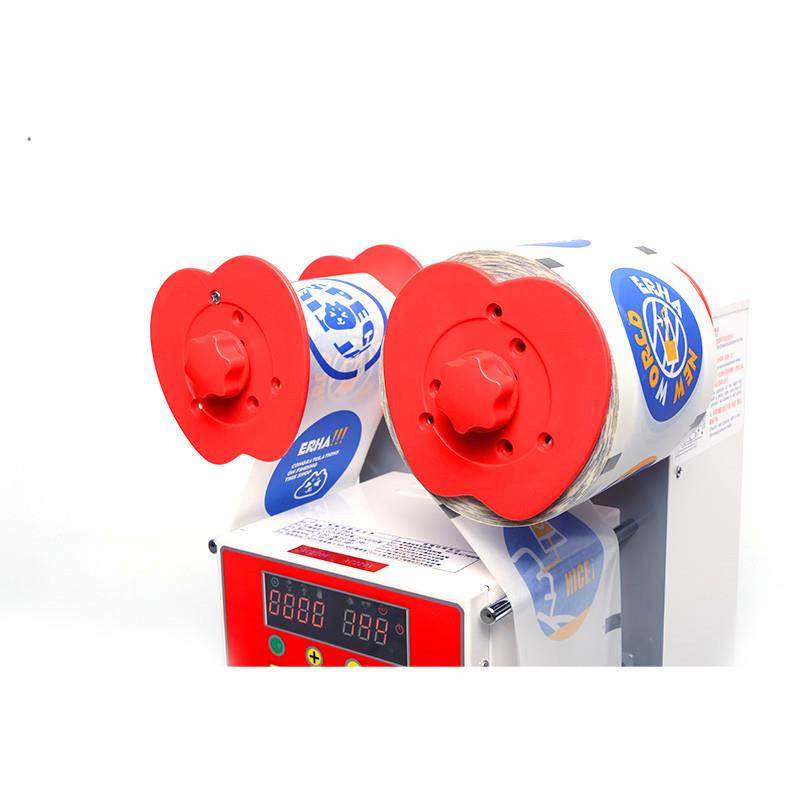 煌特奶茶封口机商用智能全自动豆浆封膜机封杯机奶茶设备茶封口机,淘宝优惠券,粉丝福利购,淘宝优惠卷