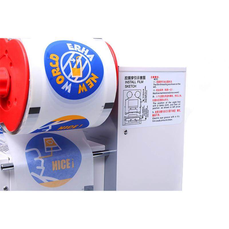 煌特奶茶封口机商用智能全自动豆浆封膜机封杯机奶茶设备茶封口机,淘宝优惠券,粉丝福利购,淘宝优惠卷