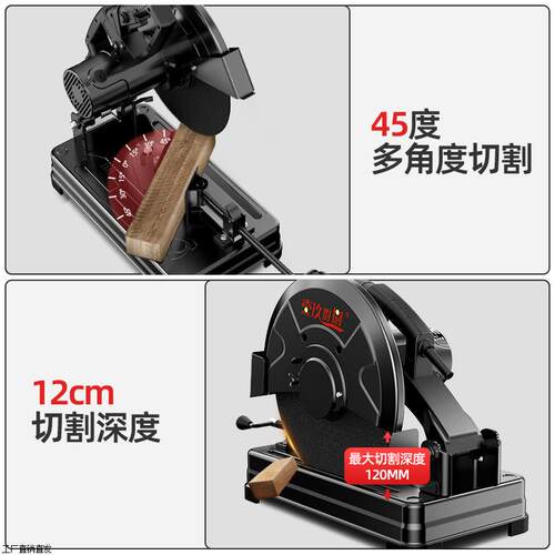 型材切割机220v金属钢材木工台锯355台式家用大功率多功能切割机 - 图2