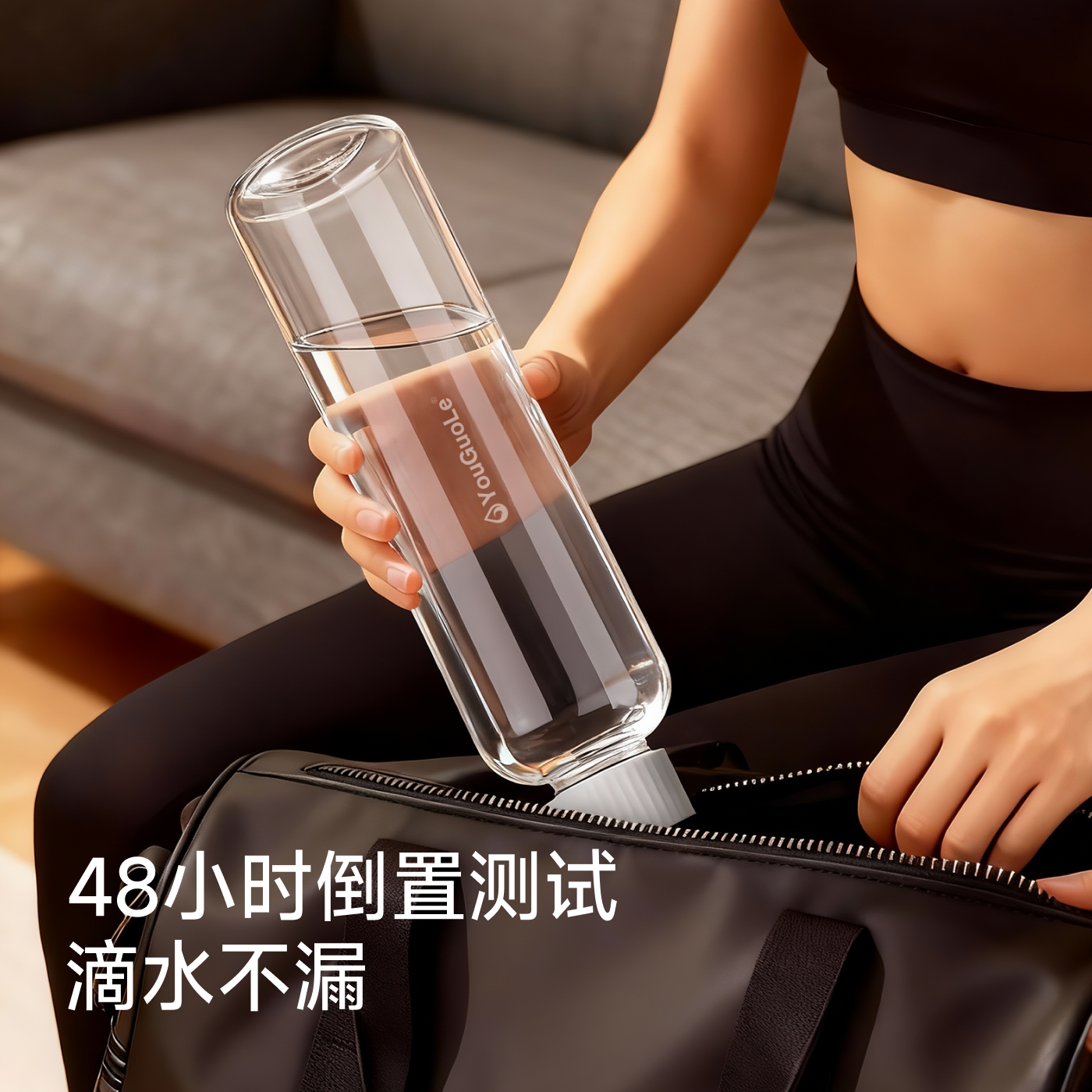Tritan随手杯650ml 户外运动健身水杯 防漏便携直饮 扭盖设计,淘宝优惠券,粉丝福利购,淘宝优惠卷