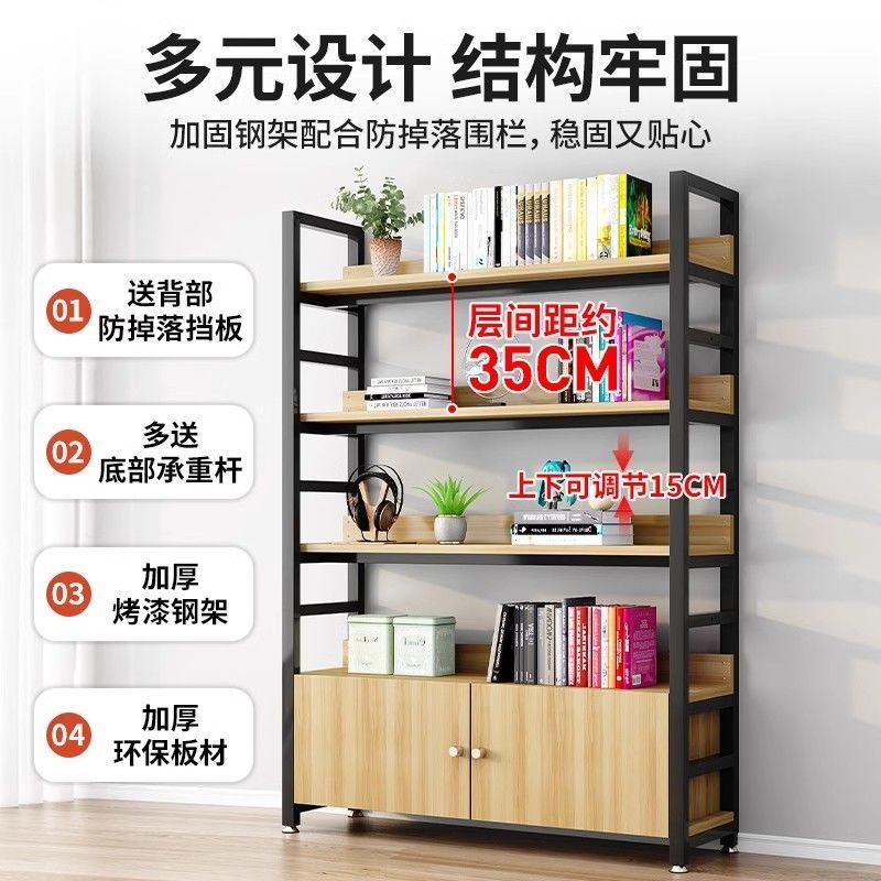图 2