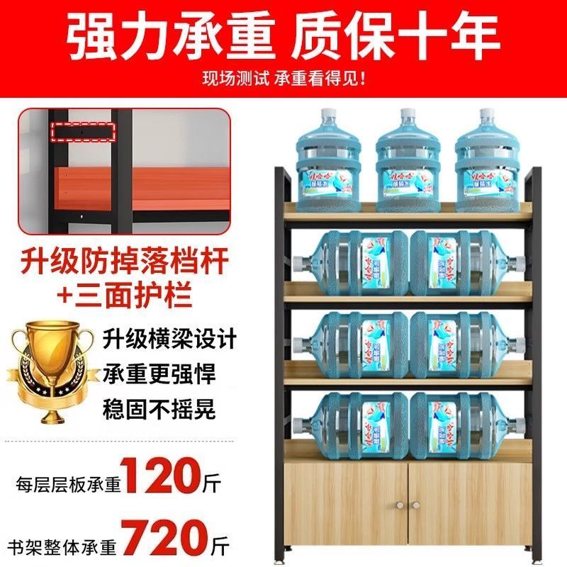 图 5
