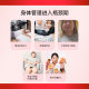 Shuangran ປັບປຸງ metabolism, ຂີງສີດໍາ Shouweida ບາດແຜບັດແລະລົບລ້າງ edema.