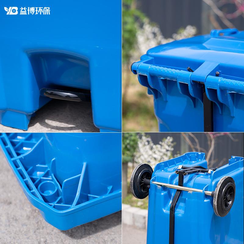 户外垃圾桶商用环卫24升圾加厚大号APE0挂车料脚踏塑桶厨房分类垃 - 图1