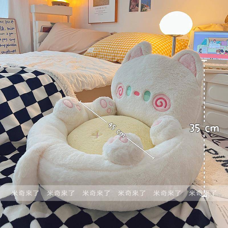 Lazy sofa futon tatami sitting on the ground soft household children's FOL children's floor mat cushion floor mat carpet pier bay window fart